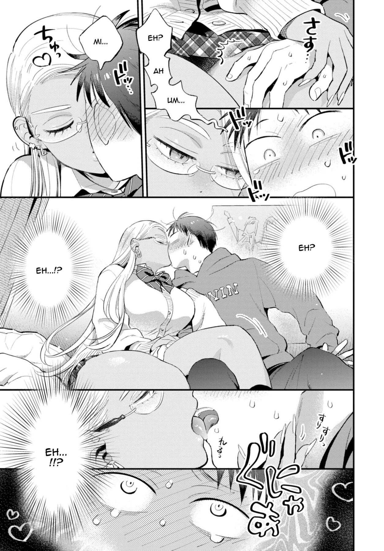 Hentai Manga Comic-Sweet Whispers-Read-5